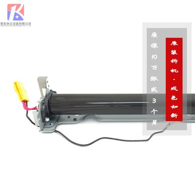 理光MP2554 3054 3554 4054 5054 6054 3555 2555 6055定影膜组件