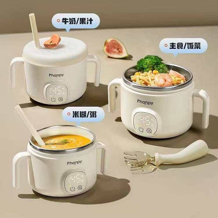 小雅象宝宝恒温碗充电加热婴儿辅食餐盘电子保温儿童智能专用饭盒