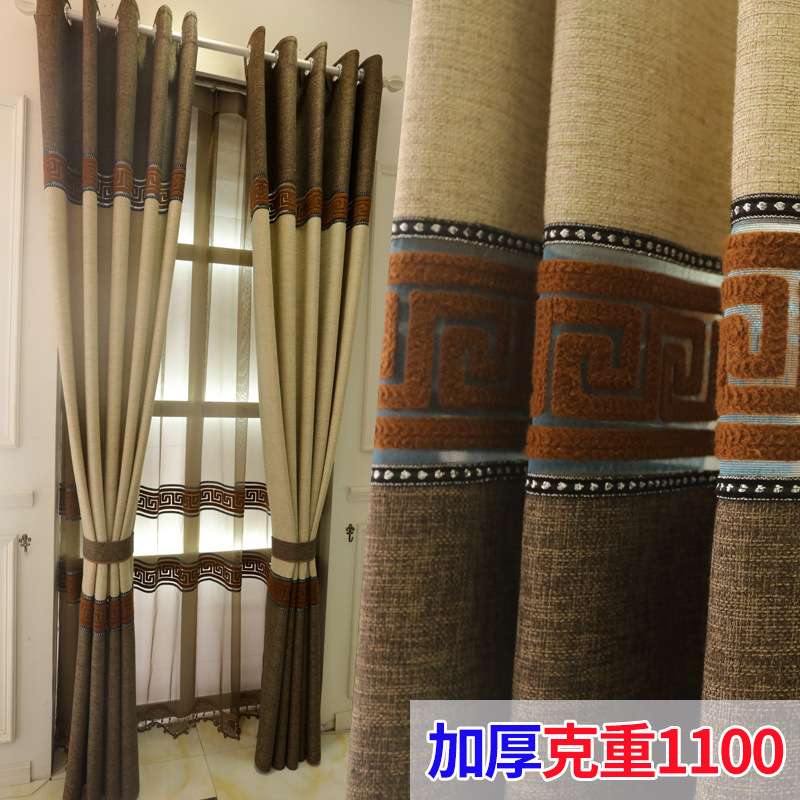 美丝梦莎亚麻落地窗客厅卧室遮光成品窗帘布窗纱 新中式老人房