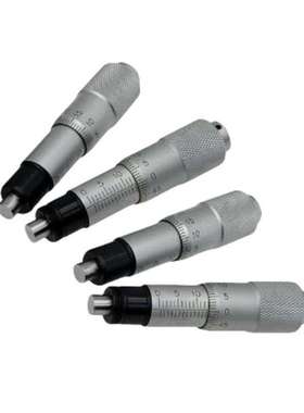 上隆千分尺旋钮微分头CFCC CFCM CFCYCFCR 6 CFCC13 CFCC25CFCC50