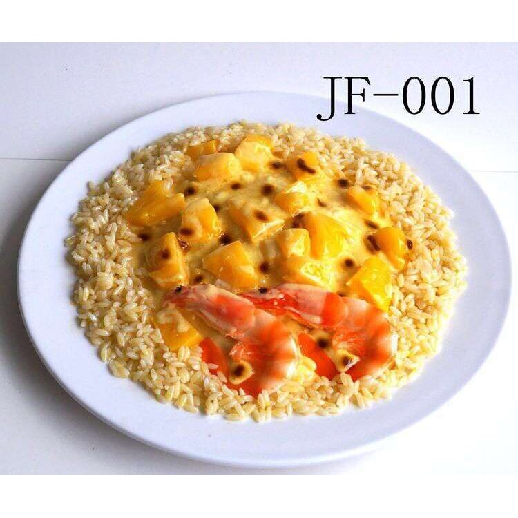厂家直销新款仿真焗饭模型家居餐厅炒饭盖浇饭橱窗装饰用品