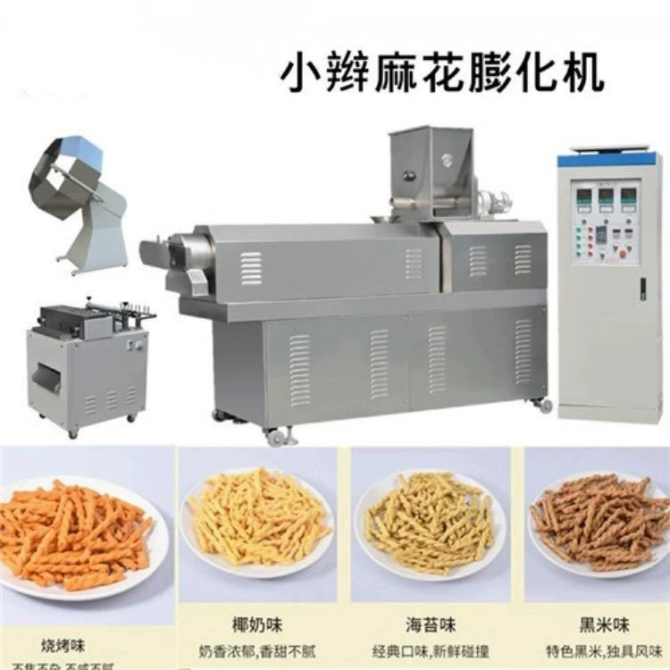 膨化麻花生产线非油炸麻花膨化设备全自动油炸食品生产线膨化机