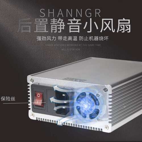 HR1520烧机神器短路检测老化测试机可调直流稳电源110v-220稳压