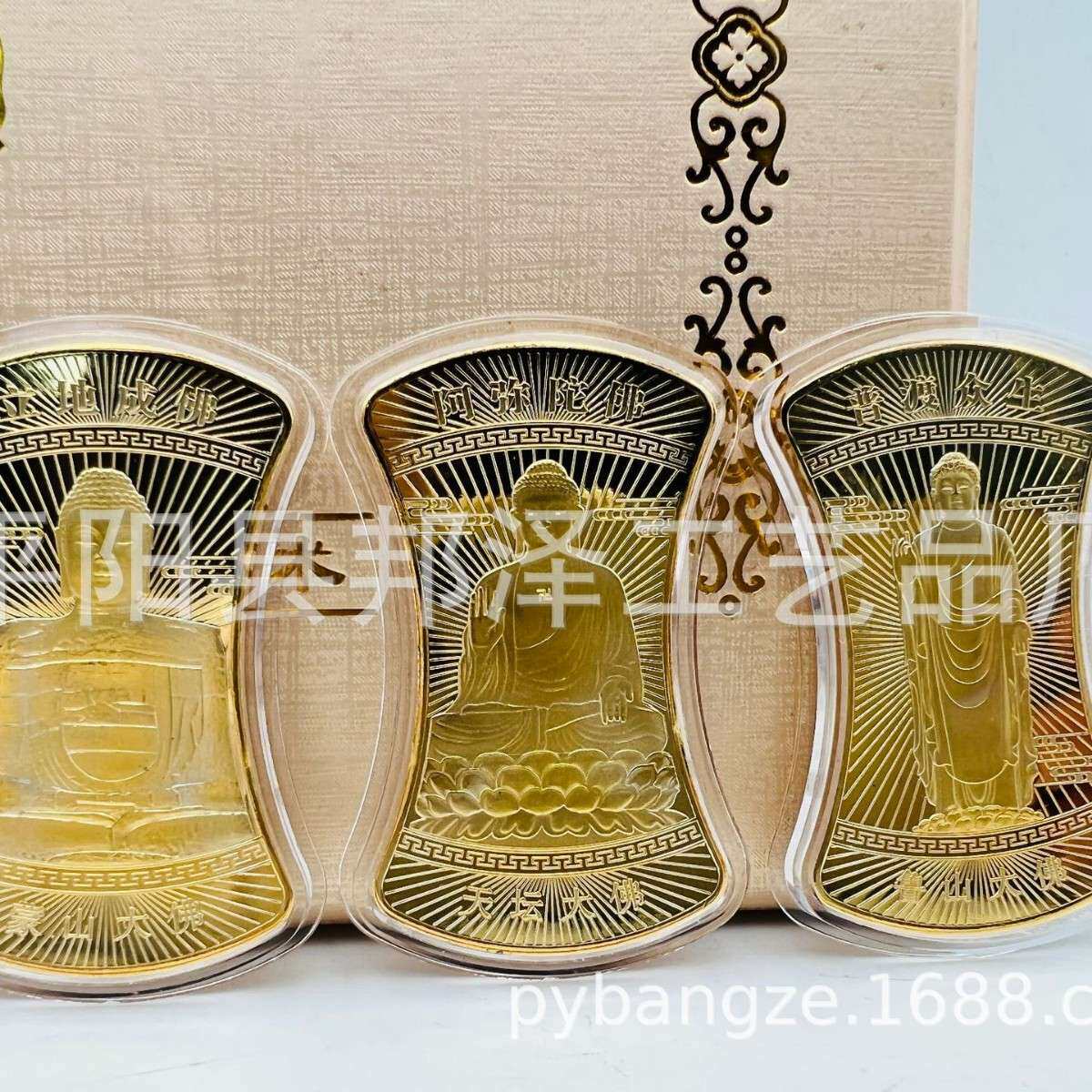 佛佑众生摆件 中国古代大佛瑰宝金锭纪念章摆件 乐山大佛纪念章