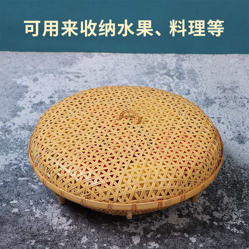 手工竹编制品竹簸箕竹筐篮竹筛子馒头收纳箩筐水果篮厨房家用