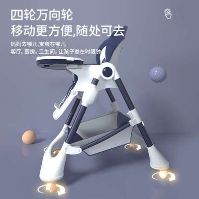 卡曼Karmababy宝宝餐椅婴儿桌椅家用成长座椅吃饭多功能