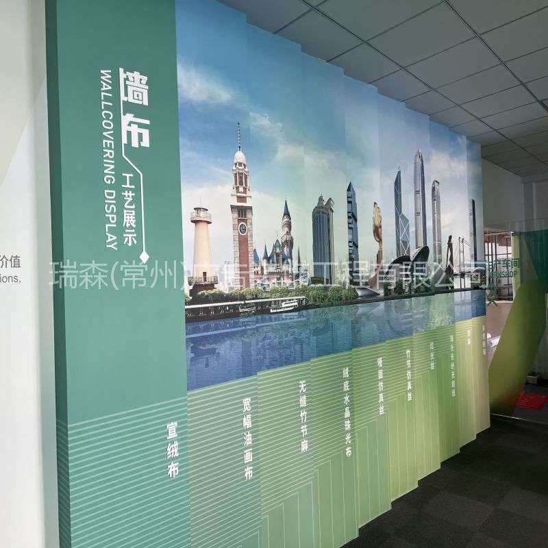 现代新中式客厅电视背景墙纸别墅壁纸酒店墙布大气山水壁画现代