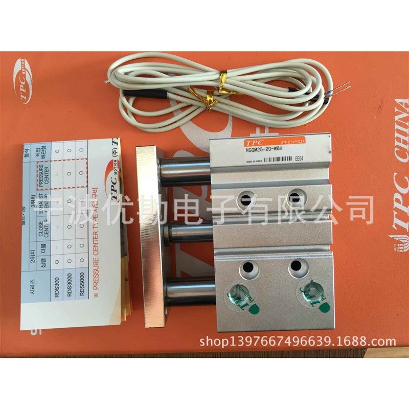 韩国气动元件供应韩国薄型带导杆气缸NGQM25-20-W8H