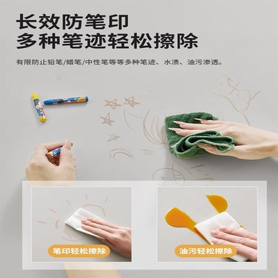 学生励志书桌垫学生学习女孩儿童专用课桌面保护防油防水电脑桌布