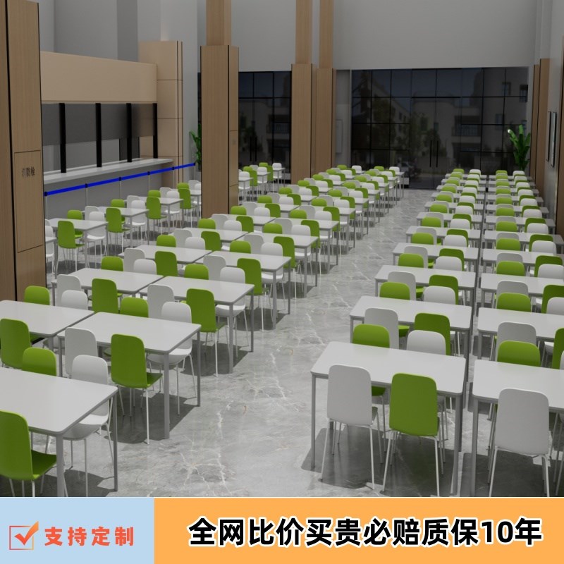 新款职工餐厅岩板餐n桌椅组合商用学校饭店员工食堂餐桌椅简约现