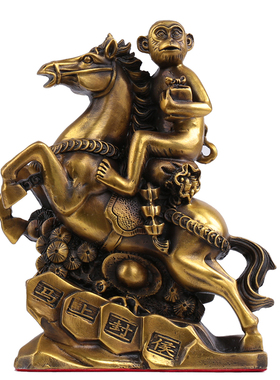 马上封侯铜马猴子摆件办公室创意装饰品招财旺升迁送领导商务礼品