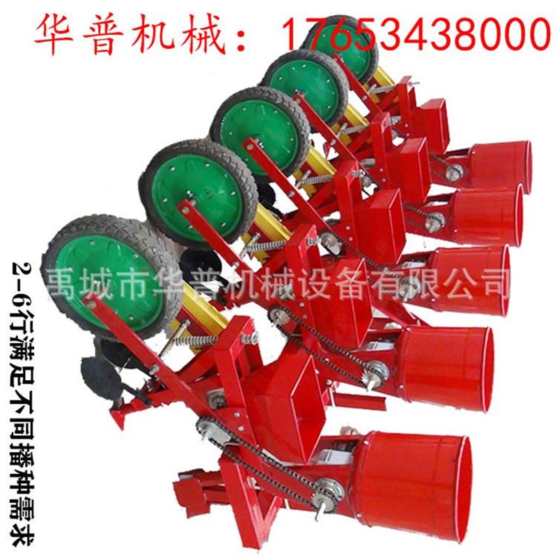 大豆谷2行普播物播机 多功玉能玉米播种种植机 4行6行种米种机 播