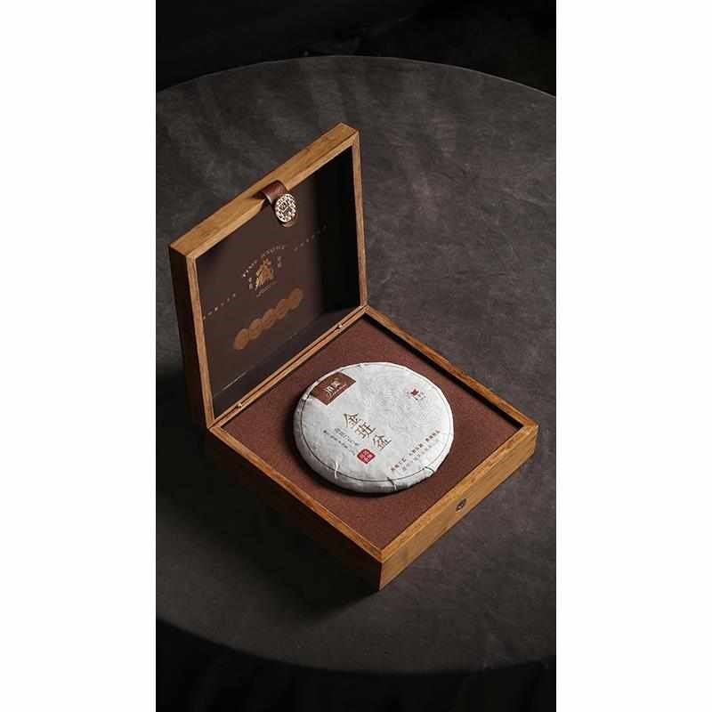 藏轻奢重竹木包装盒茶饼空收纳盒357g老白茶福鼎白茶空盒大气典雅