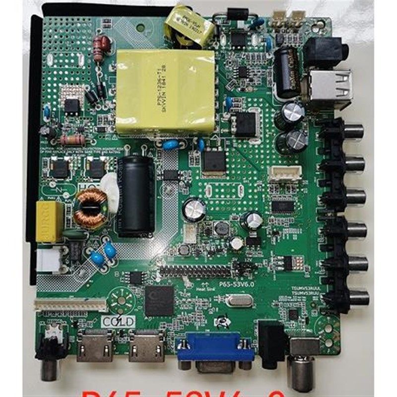 鼎科P65-53V6.0 P65-M6V6.0 三合一液晶电视驱动板 液晶主板