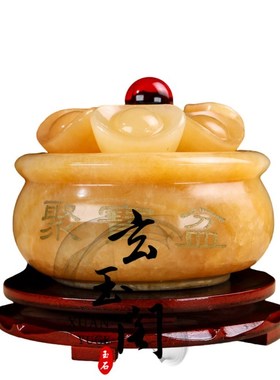 天然米黄玉聚宝盆开业招财聚财摆件元宝现代客厅店铺桌面装饰玉石