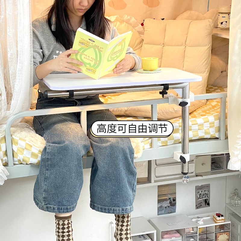 大宿小舍悬空电脑桌上铺床边桌子工作台学生小型侧边床上桌可旋转