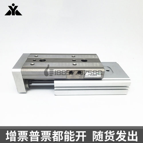 原装亚德客HLQL12/HLQ12x10x20x30x40x50x75x100-S-BS-AS滑台气缸