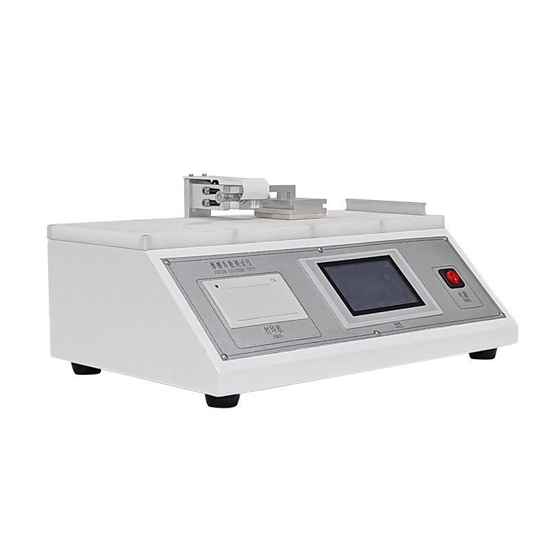 塑料薄膜摩擦系数测定仪纸张薄片动静摩擦测试表面滑动摩擦系数仪