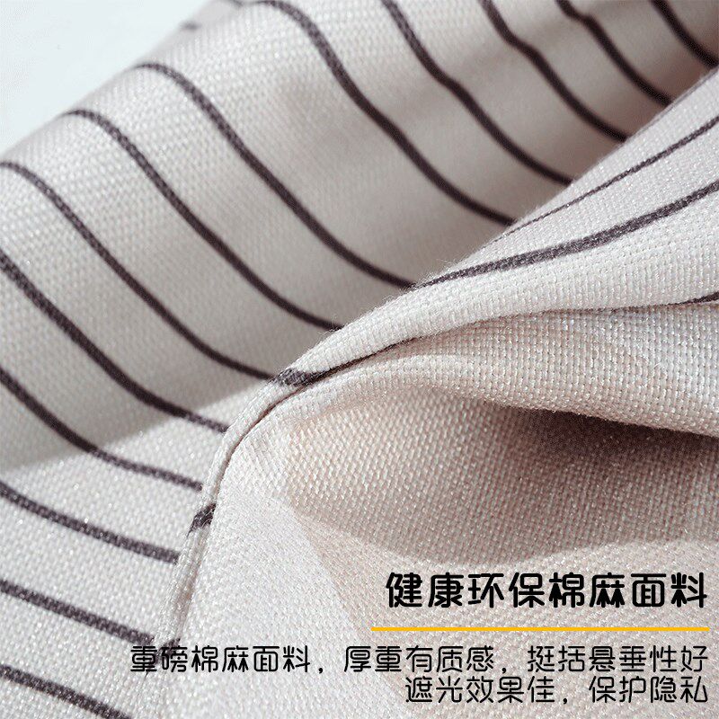 定制库房门帘布艺仓库半帘商用杂物间遮挡布帘储藏室储物间隔断帘