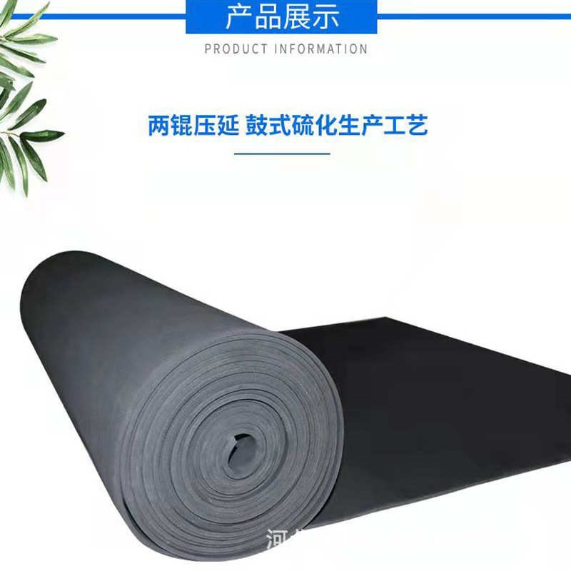 海绵板橡胶板供应垫板 发泡发泡板板 双面橡胶垫海绵发泡布纹橡胶