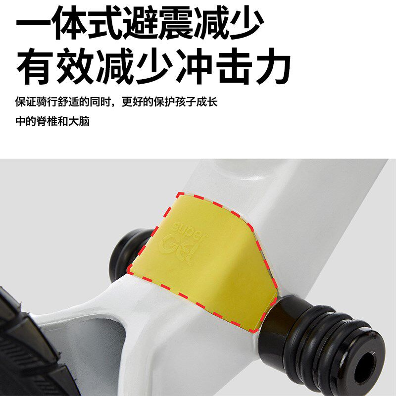 bike8小八平衡车儿童无脚踏2一6岁宝宝滑步车追风新年礼盒包装