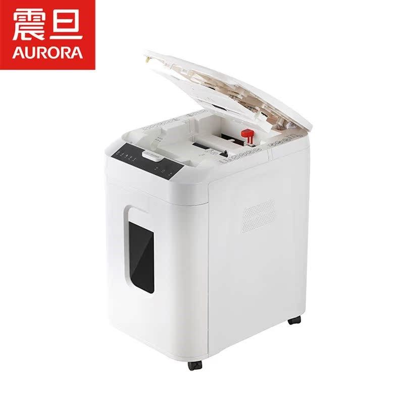 AS2008CM 4级保密碎纸机 手动单次可碎10张 自动碎纸200张 可碎卡