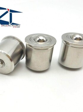 QDF01/02 BCHP14 18 22带柱塞功能球头钢珠滚轮压入带螺纹型BCHPT