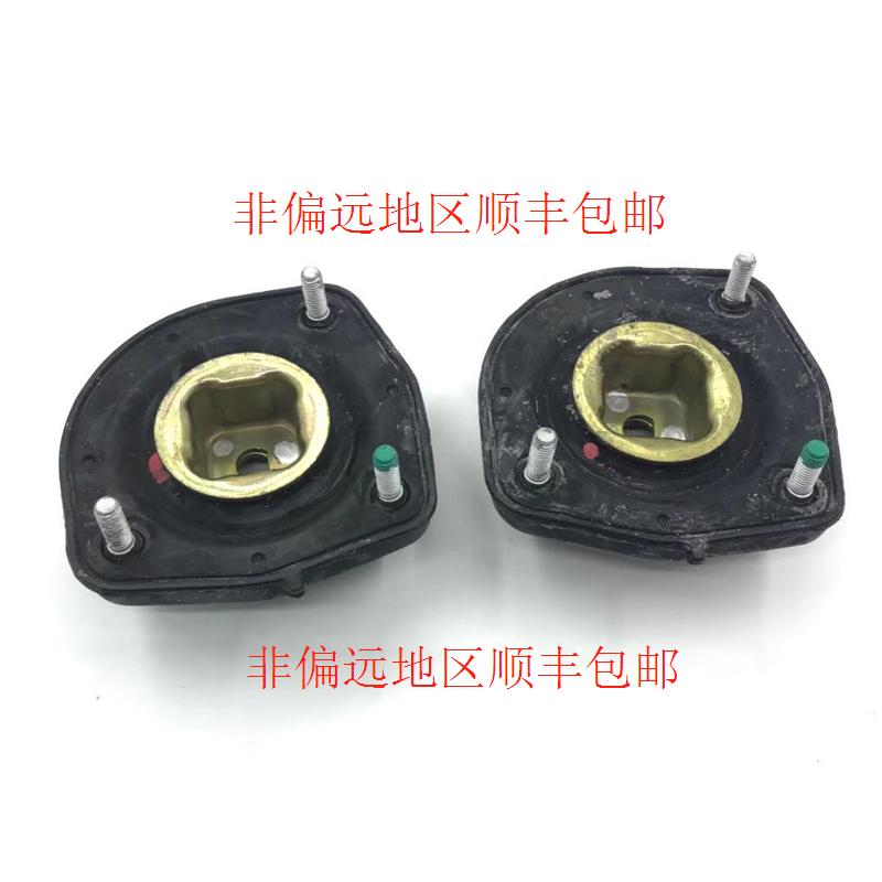 适用05/07/13款途胜狮跑前后减上盖座减震器顶胶压力轴承平面轴承
