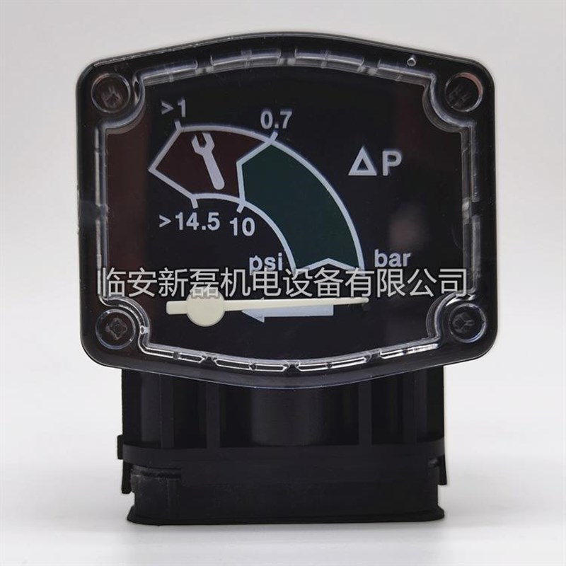 压差空气精密过滤器专用压差表 1MPA1.6MPA精密压差计 压降指示计
