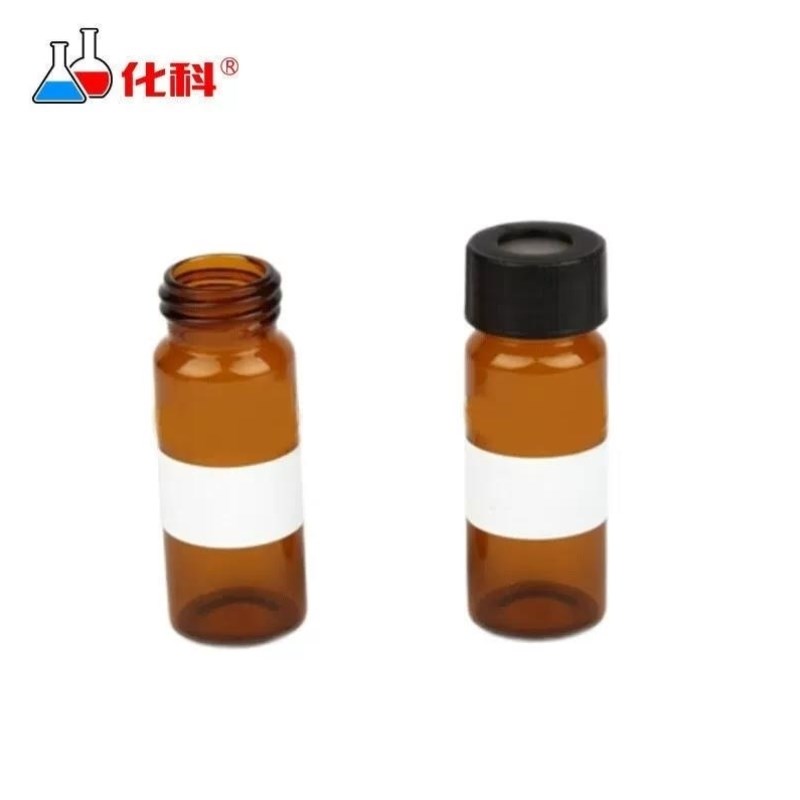 化科30ml棕色螺纹样品瓶玻璃储液瓶茶色分析瓶带书写PP盖硅