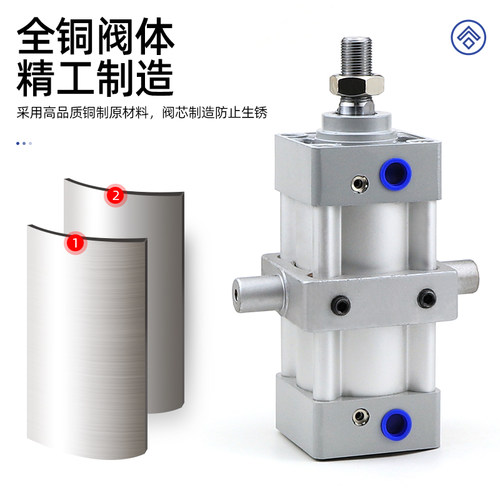 SI-TC带中摆气缸32/40/50/63/80/100/125x50x100x200x500支架气缸