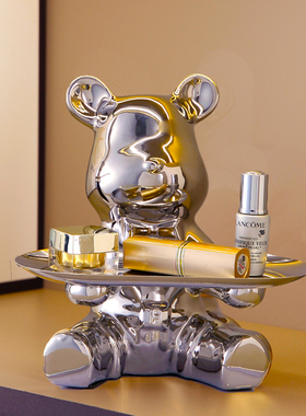 领结暴力熊托盘轻奢高级感客厅玄关收纳摆件酒柜电视柜工艺装饰品