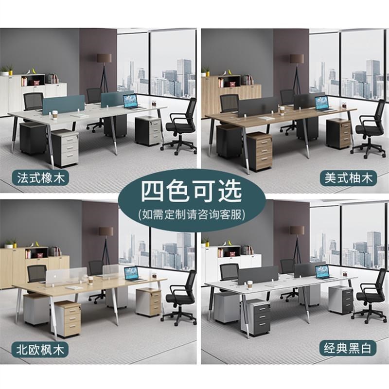 风工厂隔办公家具4892职员办公电脑桌2//P6人位公司屏断卡座组