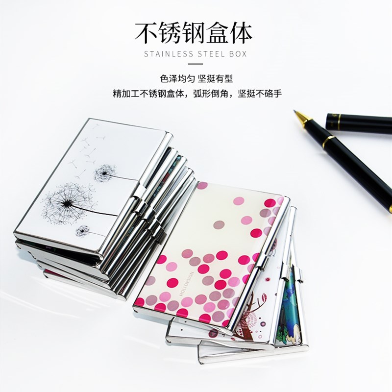 创意男女士商务名片夹简约休闲国D风金属不锈钢名片盒礼品可定制