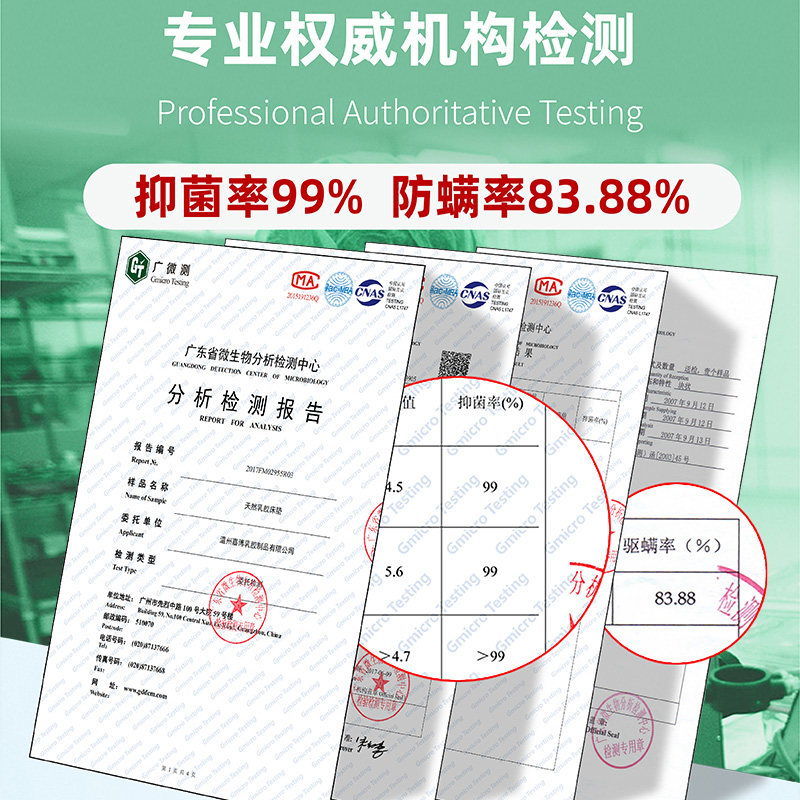 ROYAL PATEX泰国乳胶枕头/床垫天然橡胶原装进口枕芯家用1.8m软垫