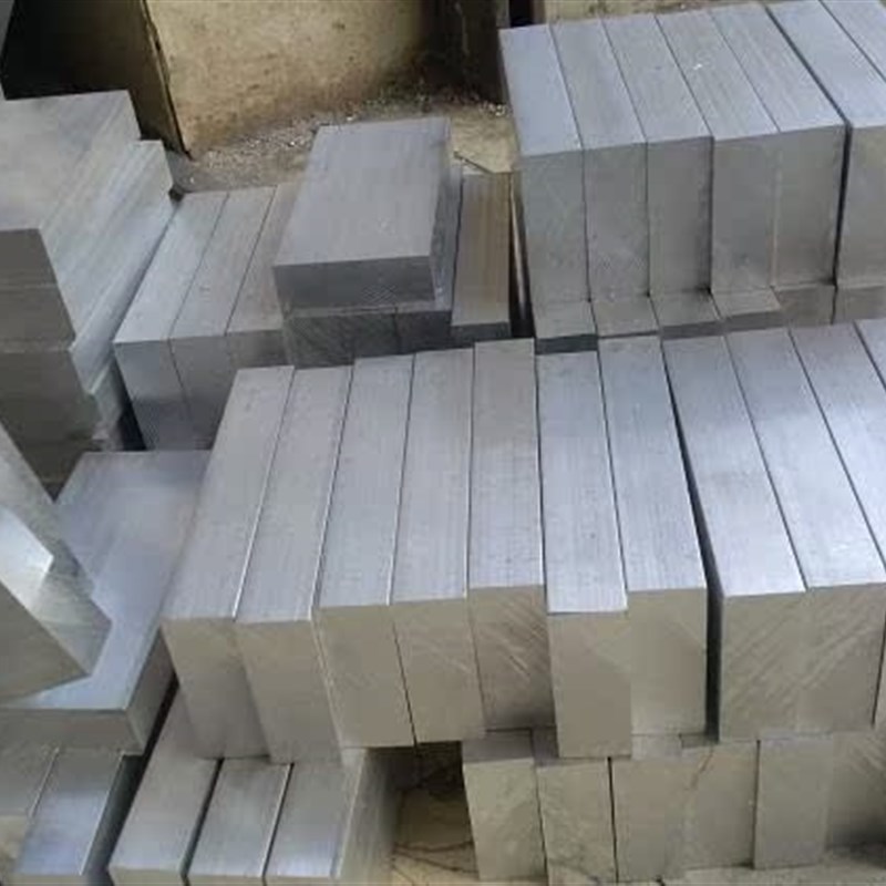 速发利芙铝排实心长铝条条扁条压条05铝板铝块铝片长条铝方尺寸