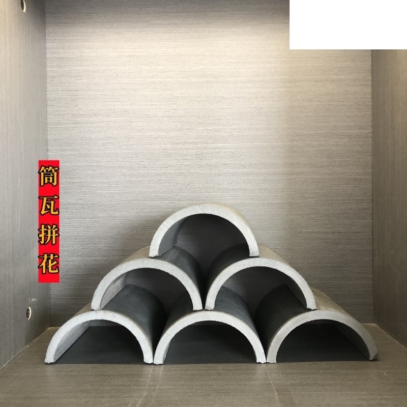 中式婚礼装饰道具瓦m片订婚半圆瓦古建小青瓦拼花瓦仿古立瓦婚庆