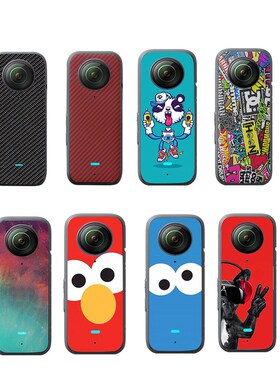 SUMMERBEE适用360onex3配件相机机身保护贴纸防水PVC贴膜