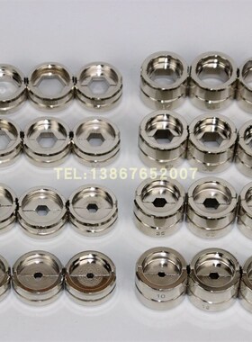 电动液压钳模具KLAUKE柯劳克EK-12042L压接线模具日本泉精器模具