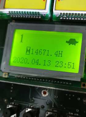 AG16080A/AG16080B液晶  特价 一级促销