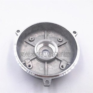 b14小法兰前盖 加厚铝壳电机端盖JW71 0.370.55铝门盖 110