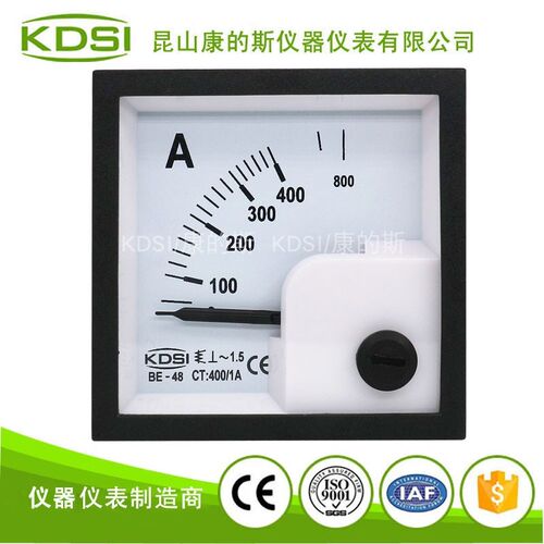 KDSI厂家供应 指针式交流电流表BE-48 AC400/1A方形电工仪表