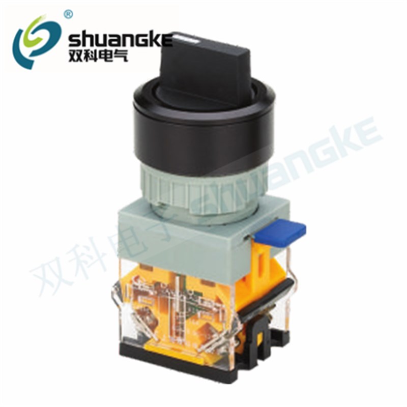 江苏双科电气按钮 LAY50-22AC3-11X 两档自锁式 三档20XS旋钮开关