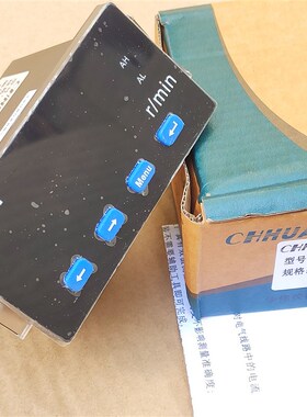 华伟仪表HUA195U-5K1变频器用数显直流DC10V转速表外尺寸48*96