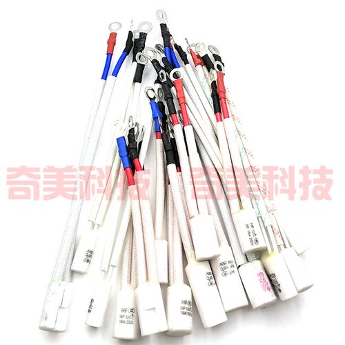即热式电热水龙头温度保险丝管过热熔断保护器 RF 250V 16A 120度