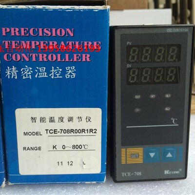 KEYANG科洋 TCE-708R00R1R2 三路输出 智能温控仪 TCE-708 温控器