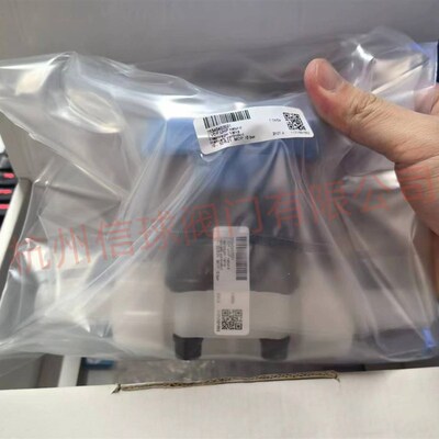 奥地利AGRU(艾格鲁)PVDF UHP超纯水专用双由令隔膜阀 活接焊接