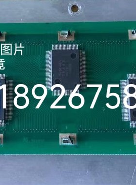 MGLS-24064 V3 Display液晶屏