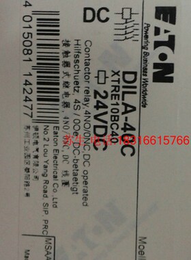 100%全新原装正品伊顿/金钟穆勒DILA-40C接触器中间继电器DC24V