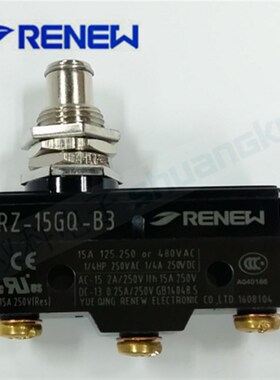 RENEW兰鸟电子微动开关RZ-15GQ-B3 塞柱按动型 限位开关LXW5-11M
